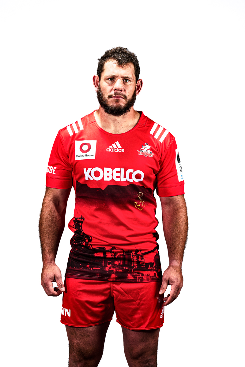 コベルコ神戸スティーラーズ　セット コベルコ神戸スティーラーズ（2022-23） | 【公式】ジャパンラグビー