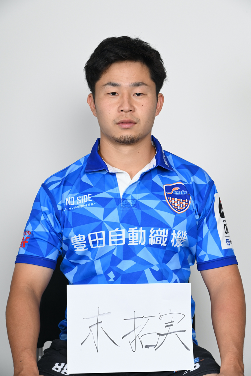 豊田自動織機シャトルズ愛知（2022-23） | 【公式】ジャパンラグビー