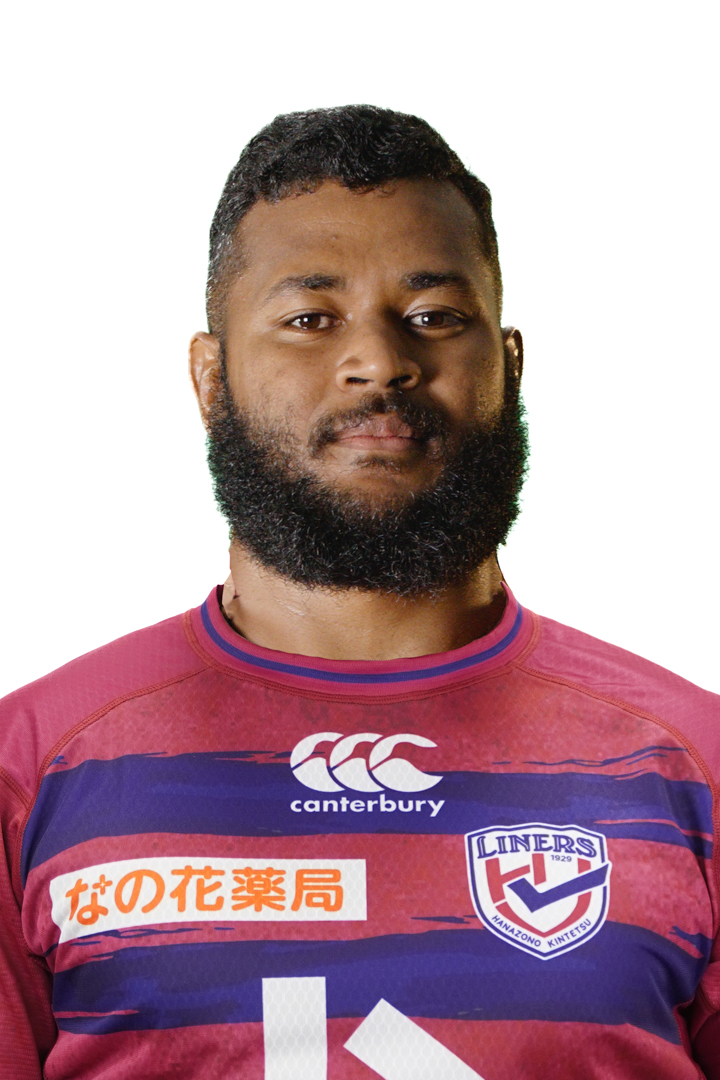 Kintetsu Liners 2024-25 ラグビージャージ XL HANAZONO KINTETSU LINERS（2024-25） | JAPAN RUGBY LEAGUE ONE