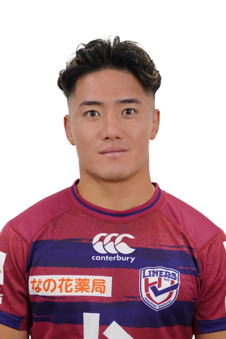 丸山 凜太朗（2024-25） | 【公式】ジャパンラグビー リーグワン