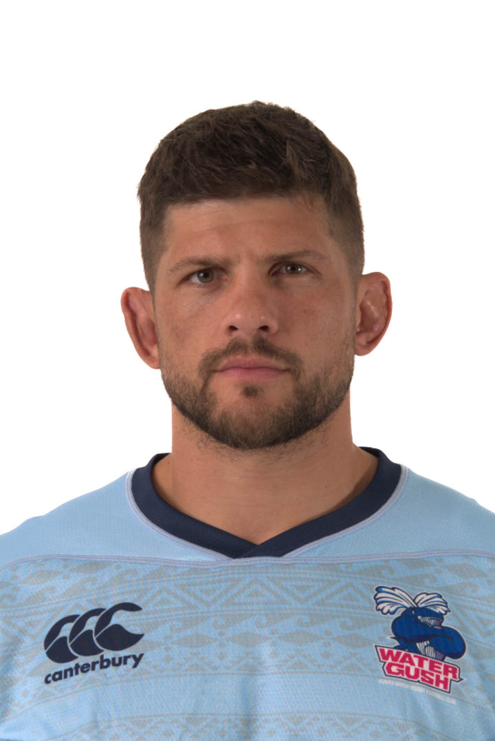 クリタウォーターガッシュ昭島（202425） 【公式】ジャパンラグビー リーグワン