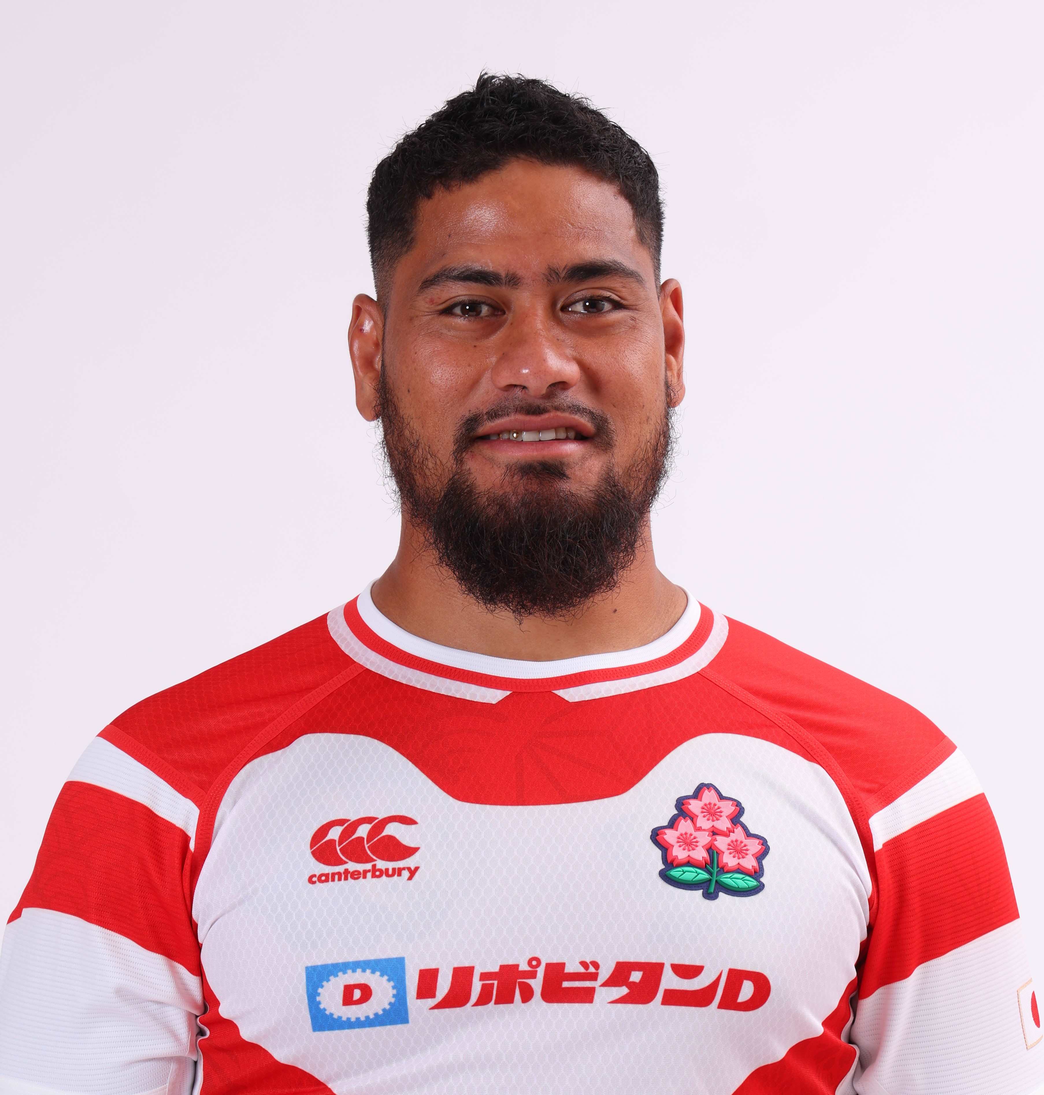 ファカタヴァアマト