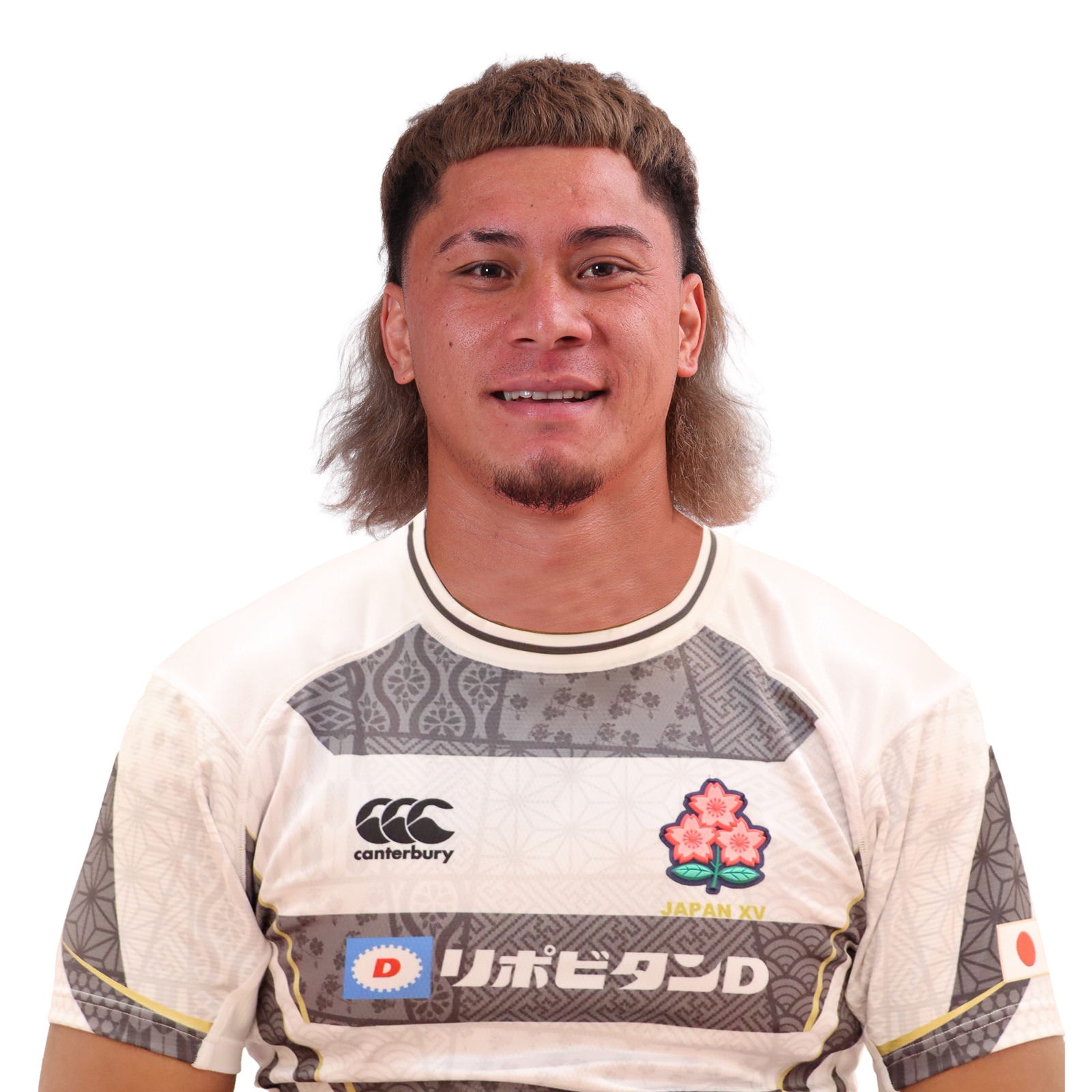 ハラトア・ヴァイレア